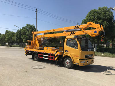 潤知星牌SCS5080JGKEQ型高空作業(yè)車