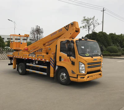 潤知星牌SCS5080JGKJX6型高空作業(yè)車