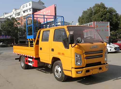 虹宇牌HYS5041JGK10J6型高空作業(yè)車