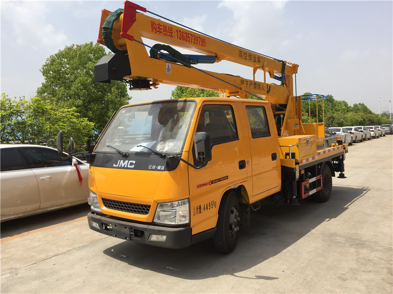 1524103607104674.jpg 高空作業(yè)車43.jpg