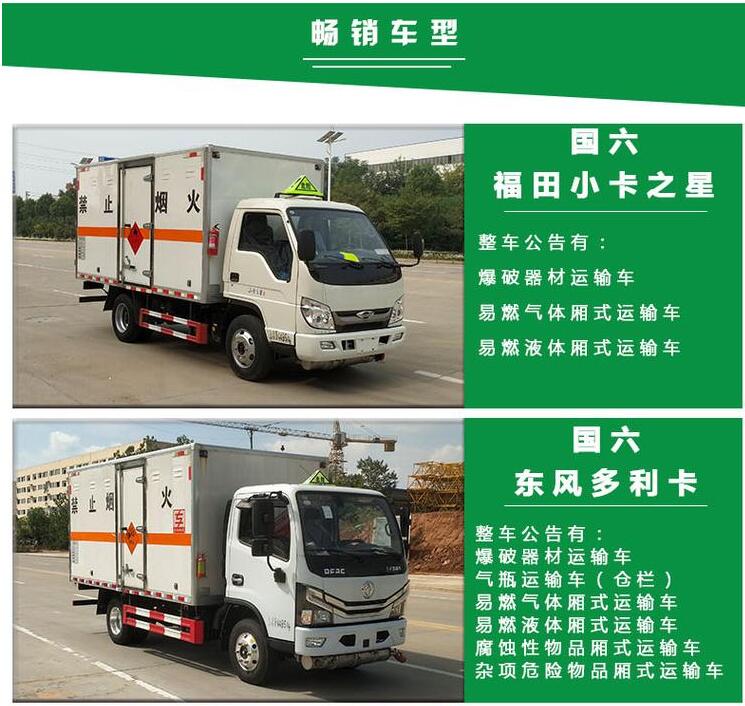 1625019972627233.jpg 2.jpg