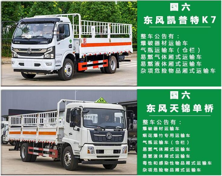 1625019977314860.jpg 3.jpg