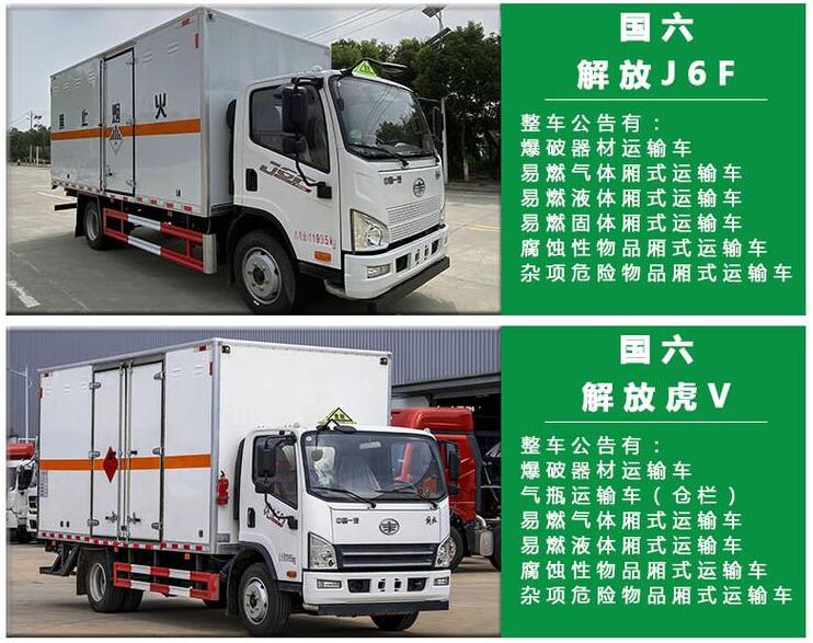 1625019993216515.jpg 6.jpg