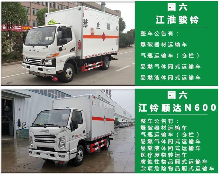 1625019987954733.jpg 5.jpg